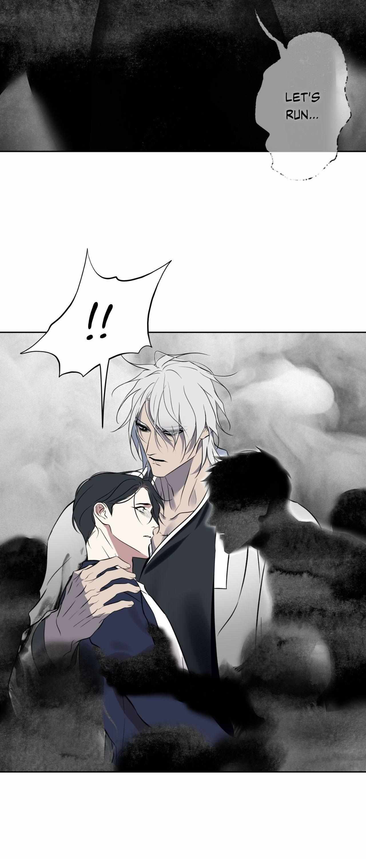 Maybe It Rains Everyday Chapter 25 page 17 - 