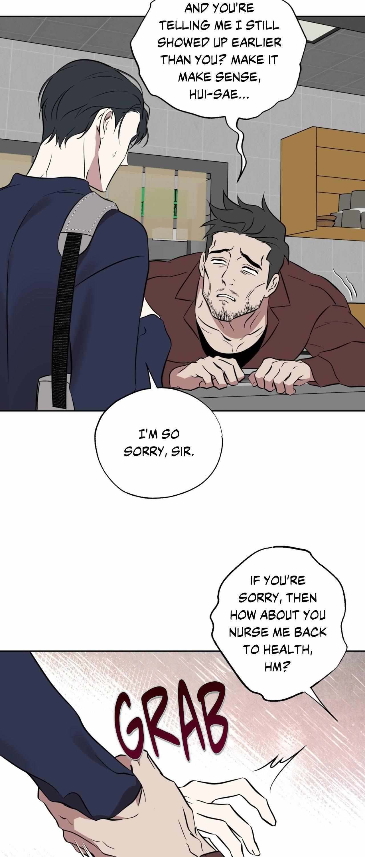 Maybe It Rains Everyday Chapter 27 page 12 - 