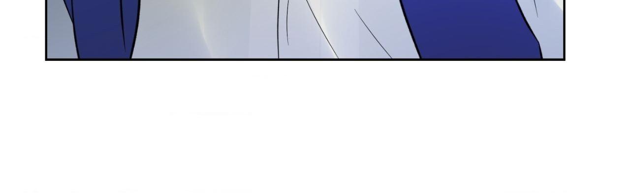 Maybe It Rains Everyday Chapter 28 page 17 - 