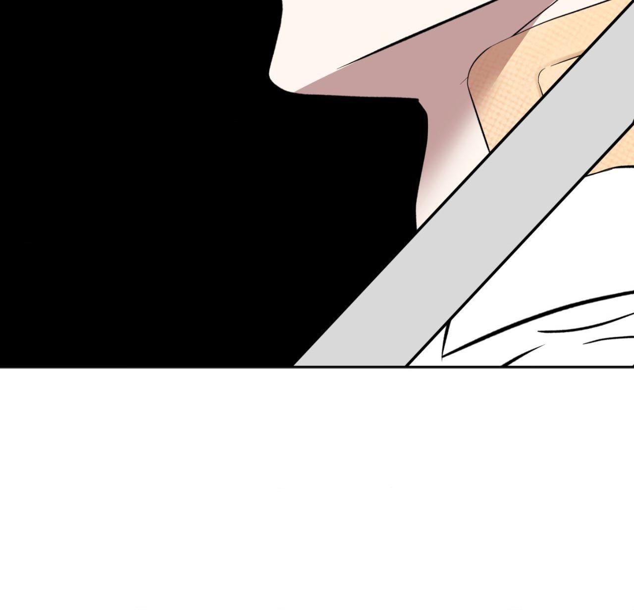 Maybe It Rains Everyday Chapter 28 page 29 - 