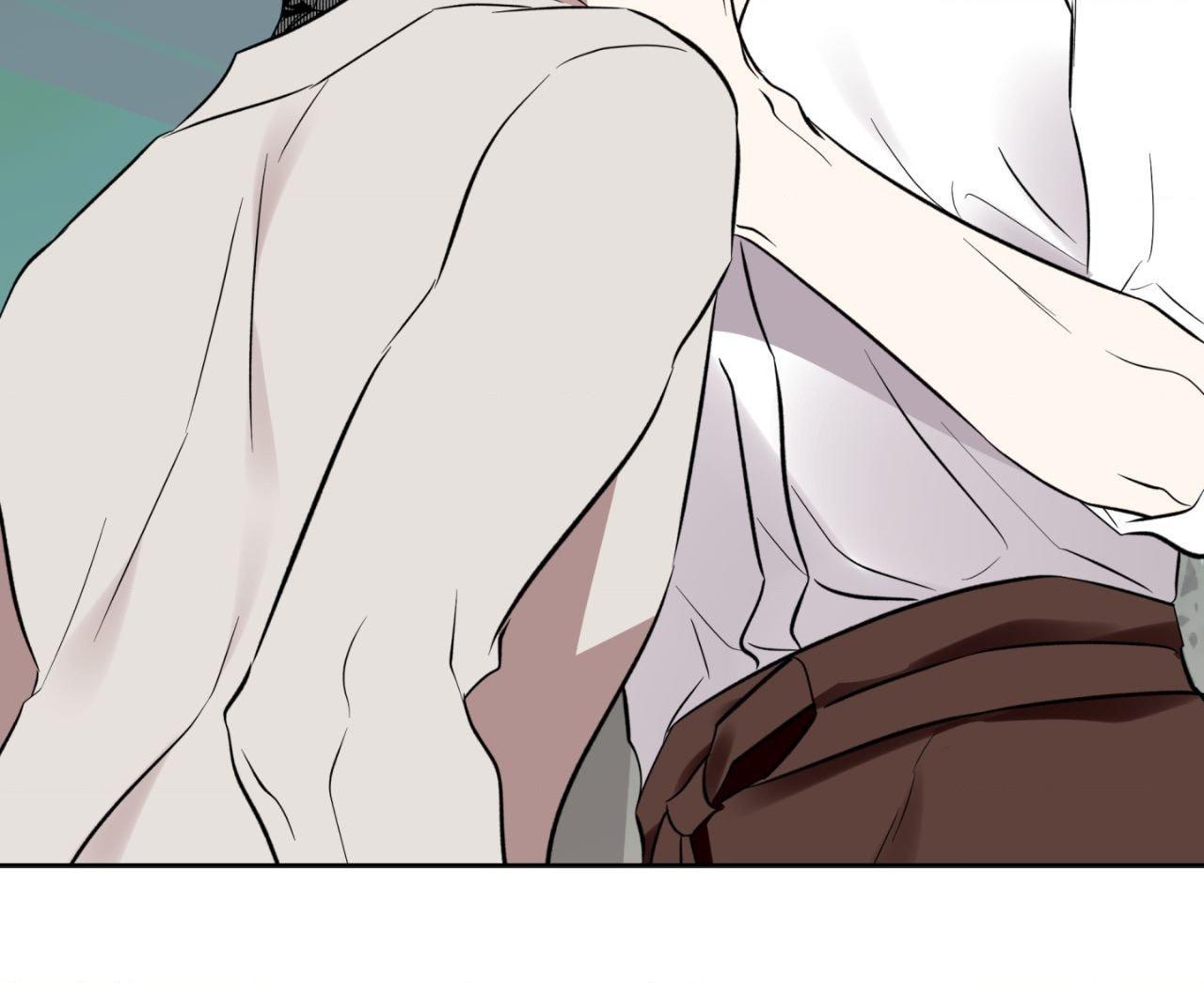 Maybe It Rains Everyday Chapter 28 page 58 - 