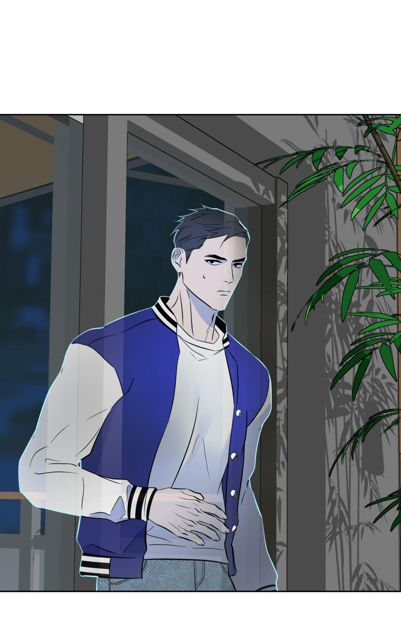 Maybe It Rains Everyday Chapter 28 page 69 - 