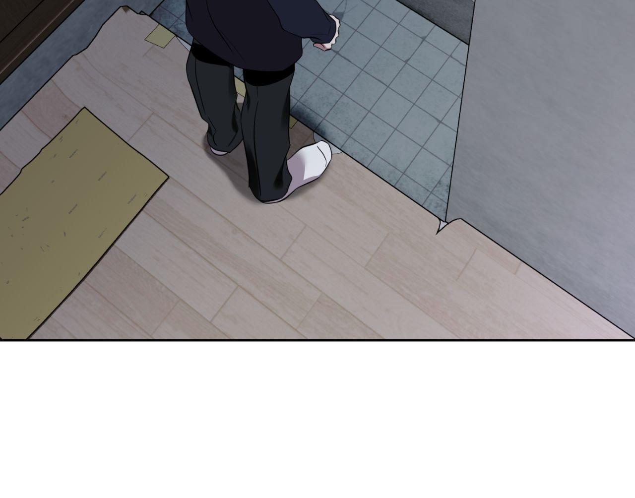 Maybe It Rains Everyday Chapter 28 page 74 - 