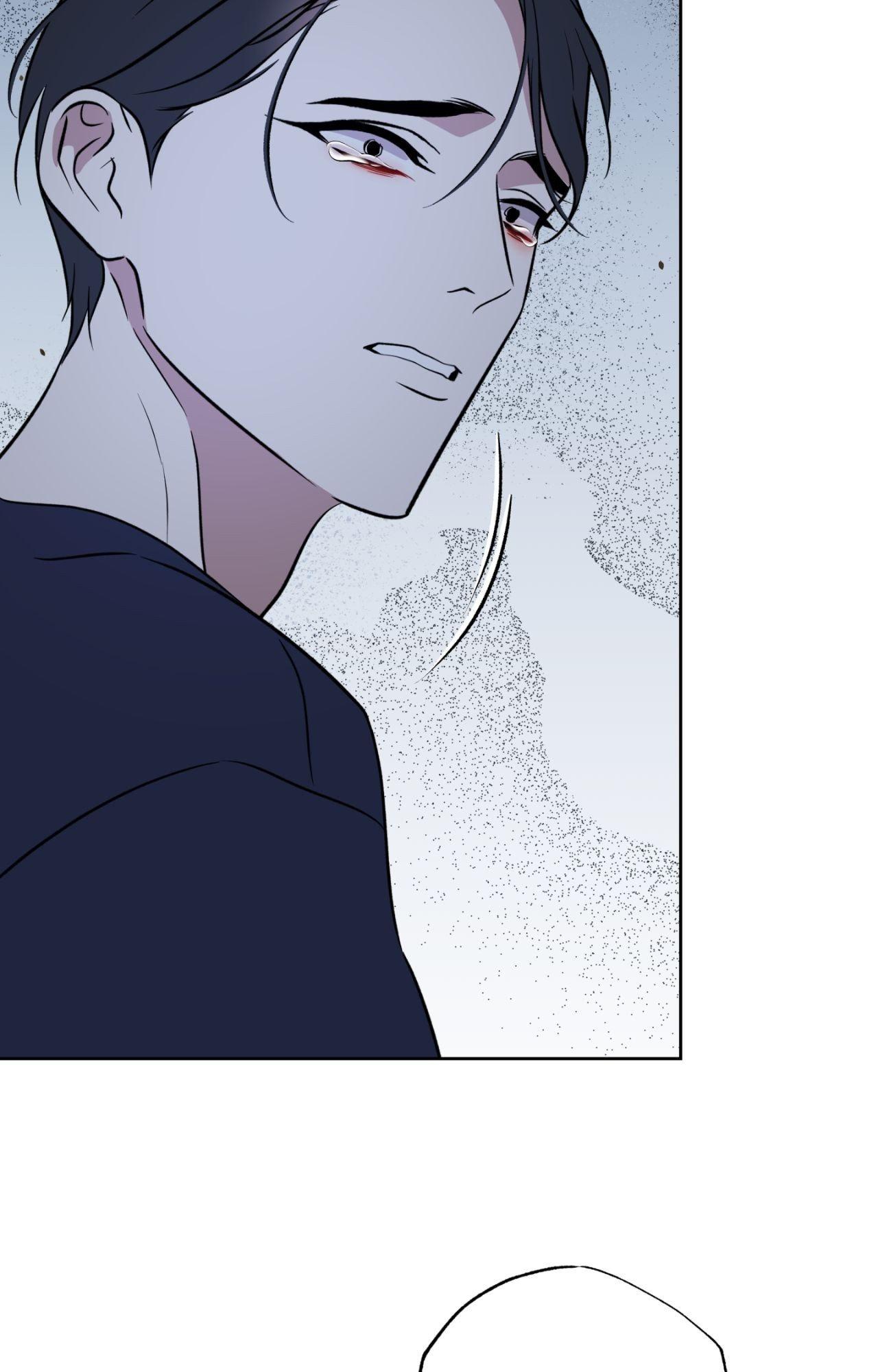 Maybe It Rains Everyday Chapter 28 page 81 - 