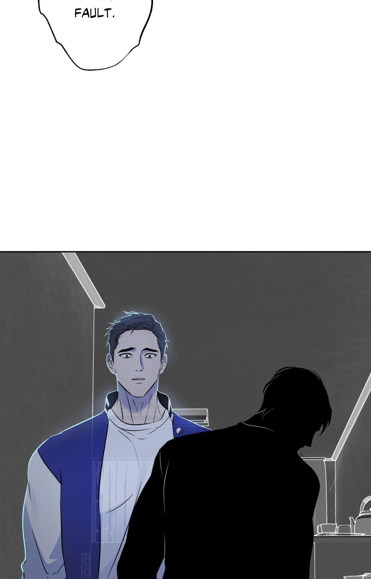 Maybe It Rains Everyday Chapter 29 page 16 - 