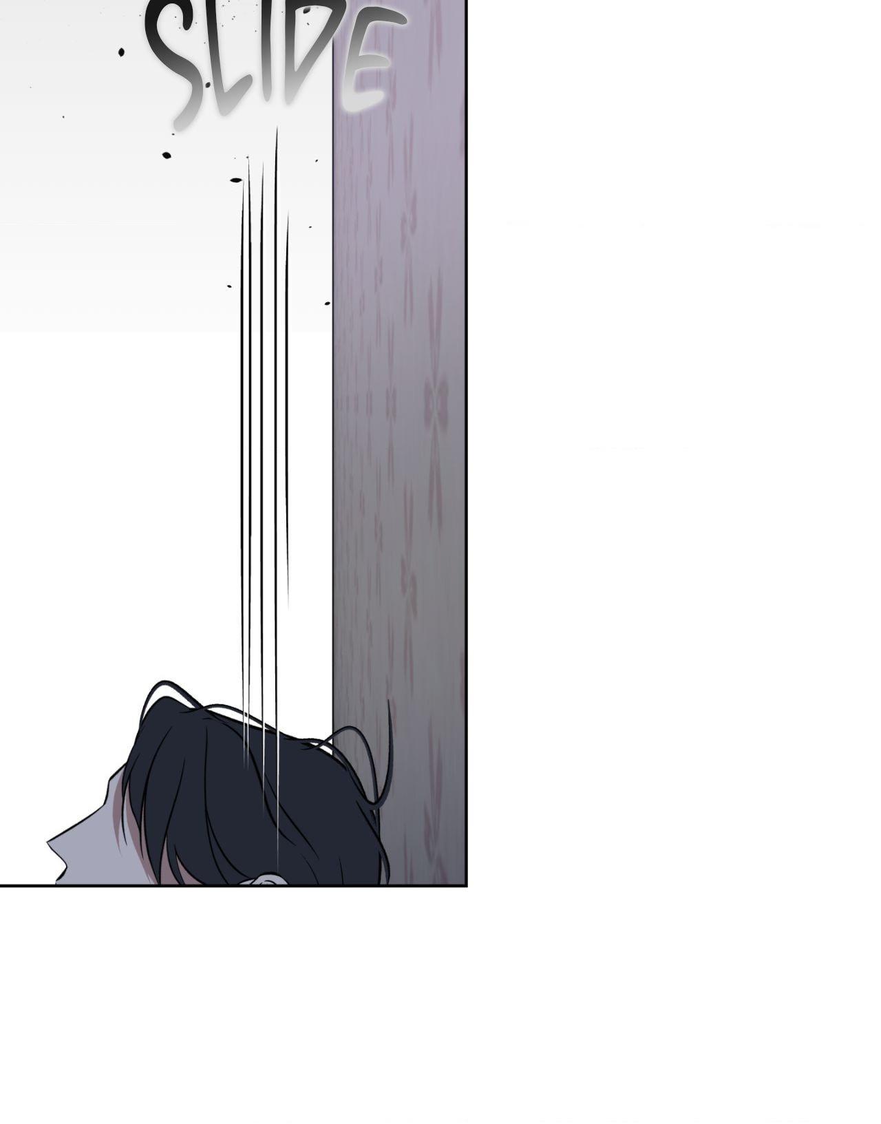 Maybe It Rains Everyday Chapter 29 page 30 - 