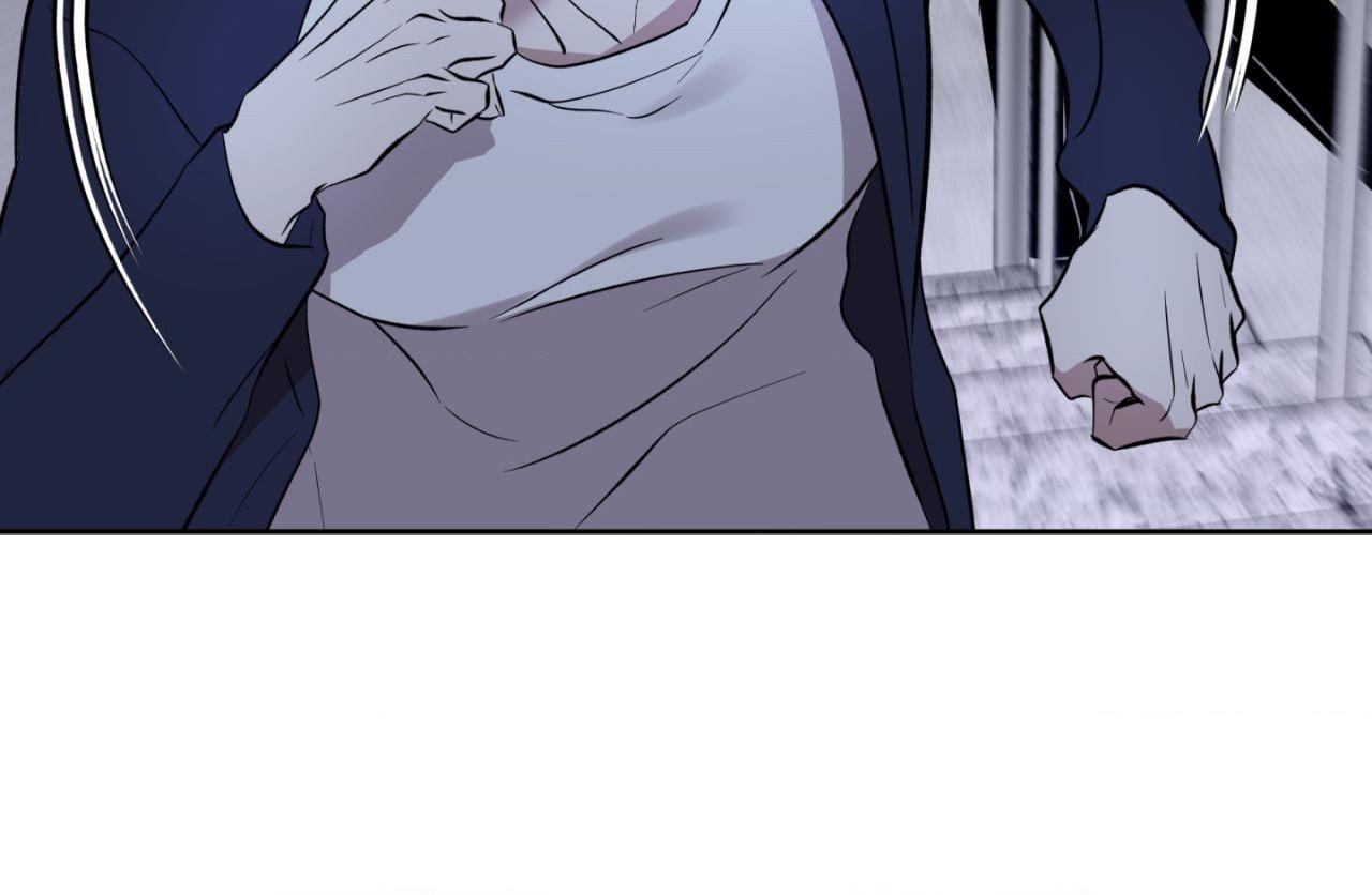 Maybe It Rains Everyday Chapter 29 page 50 - 