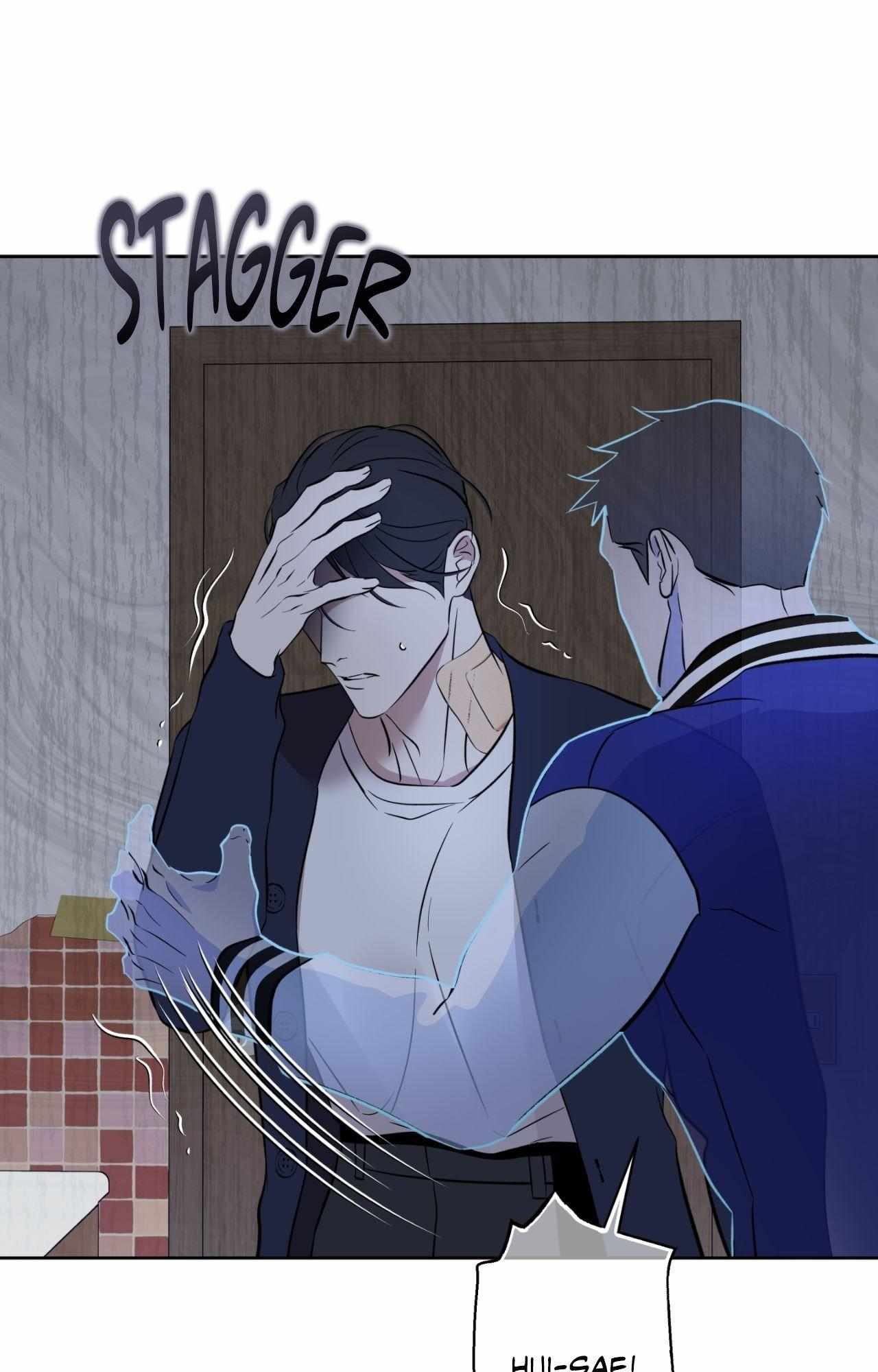 Maybe It Rains Everyday Chapter 29 page 6 - 