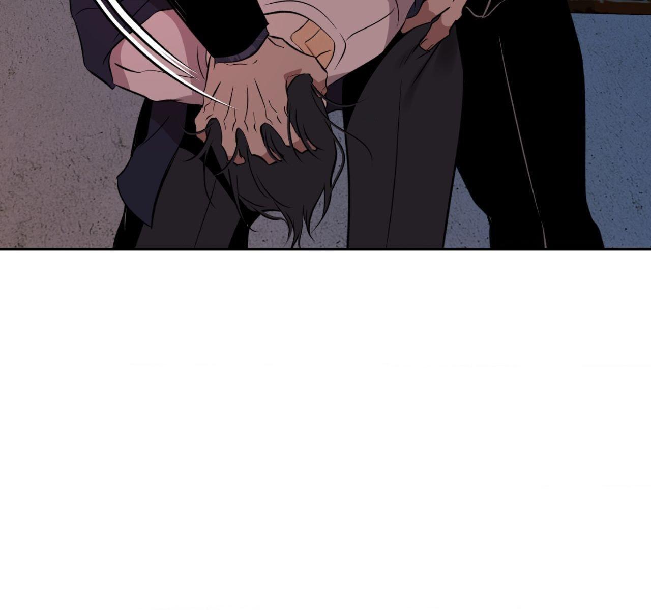 Maybe It Rains Everyday Chapter 29 page 74 - 