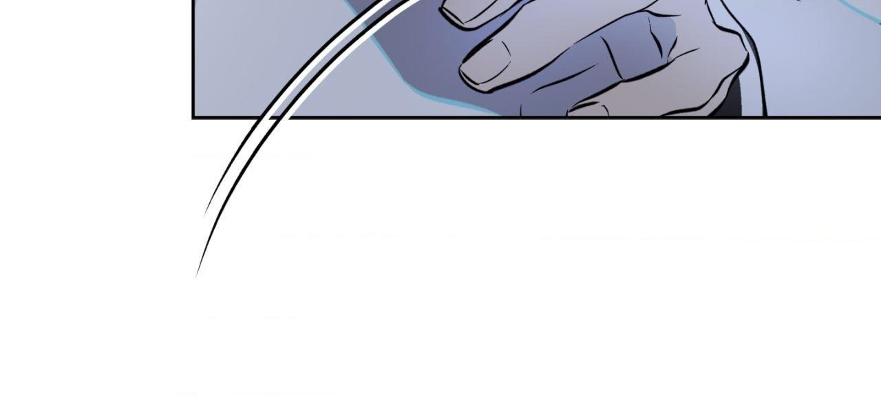 Maybe It Rains Everyday Chapter 29 page 9 - 