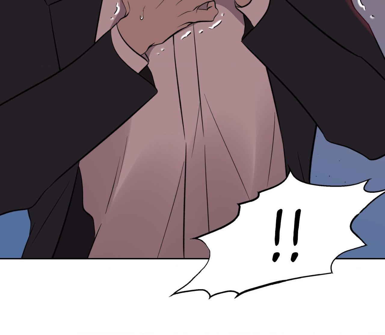 Maybe It Rains Everyday Chapter 29 page 82 - 
