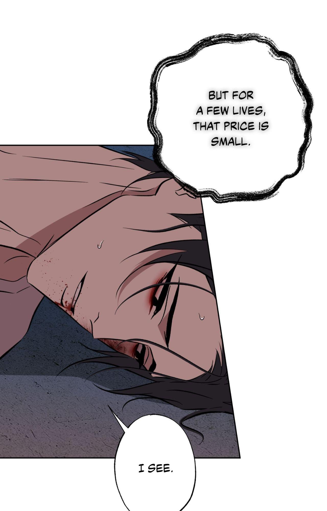 Maybe It Rains Everyday Chapter 30 page 11 - 