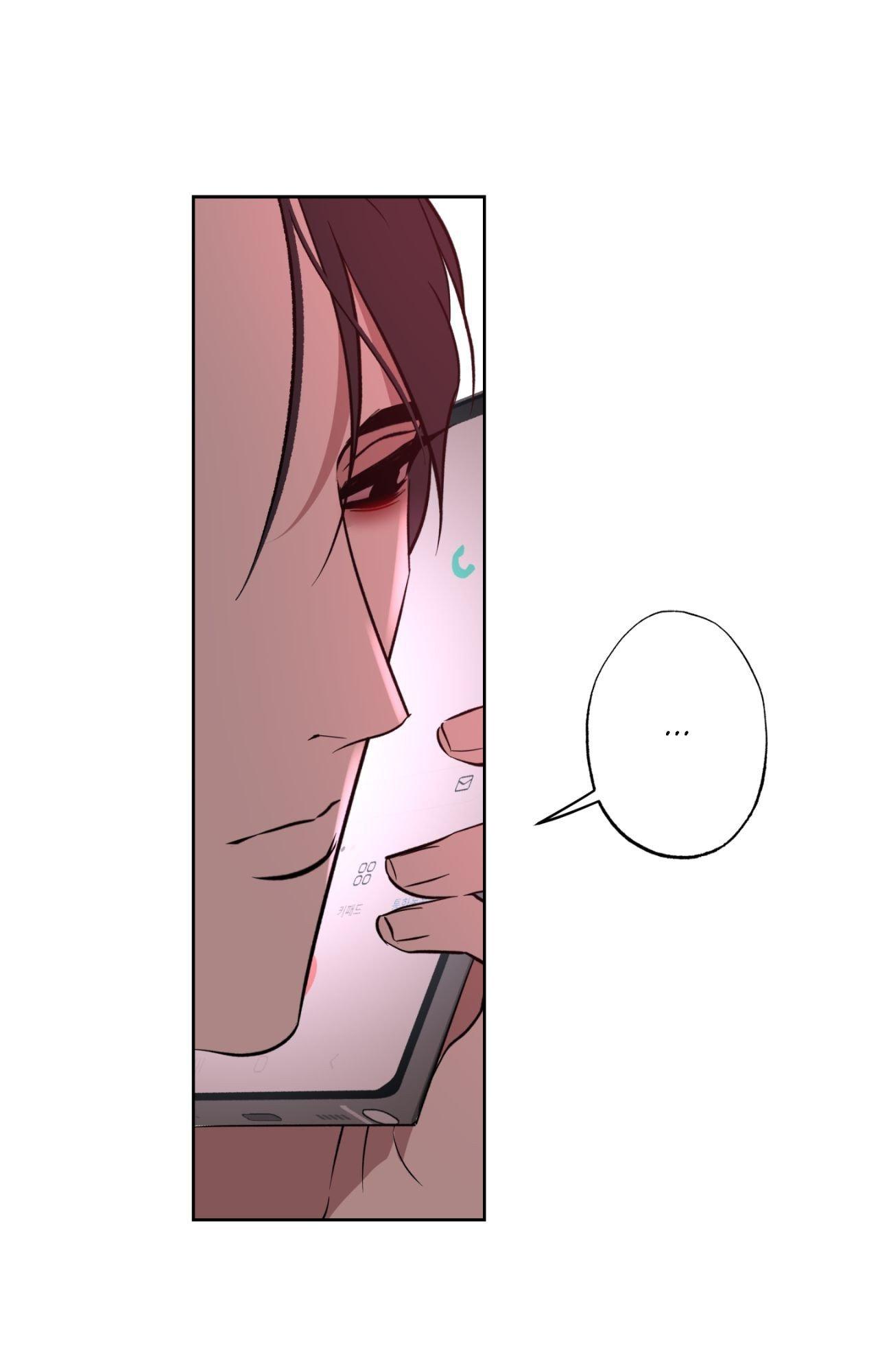 Maybe It Rains Everyday Chapter 30 page 37 - 