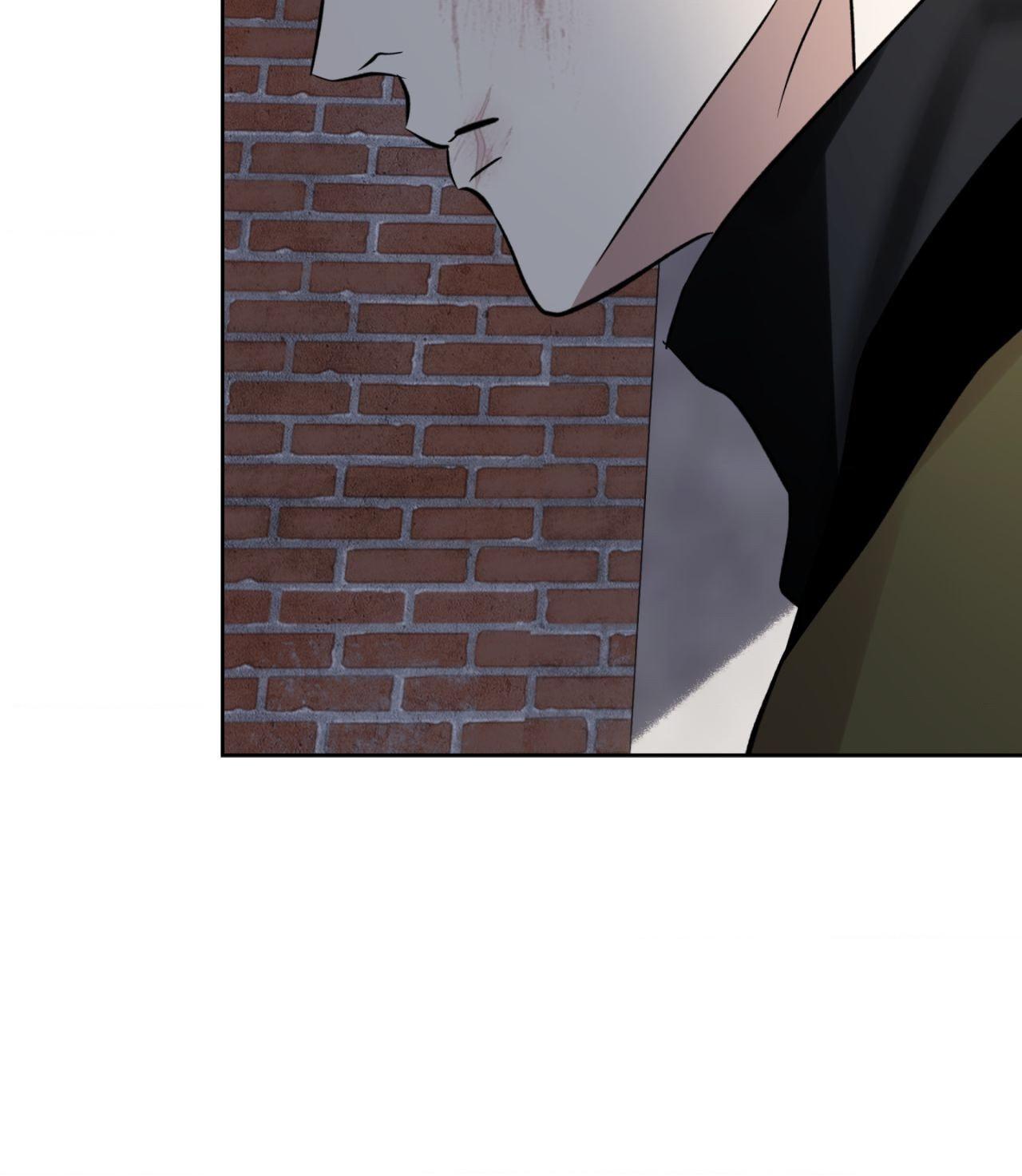 Maybe It Rains Everyday Chapter 30 page 62 - 