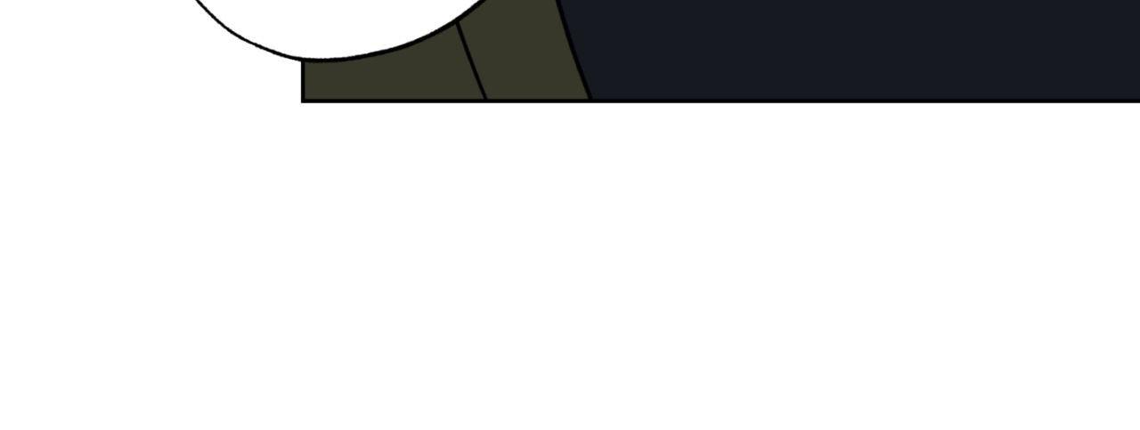 Maybe It Rains Everyday Chapter 30 page 72 - 