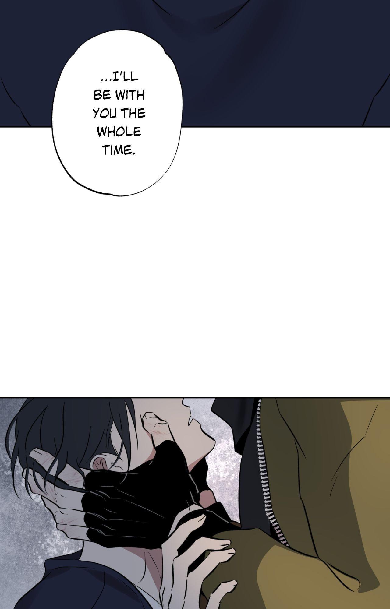 Maybe It Rains Everyday Chapter 30 page 74 - 