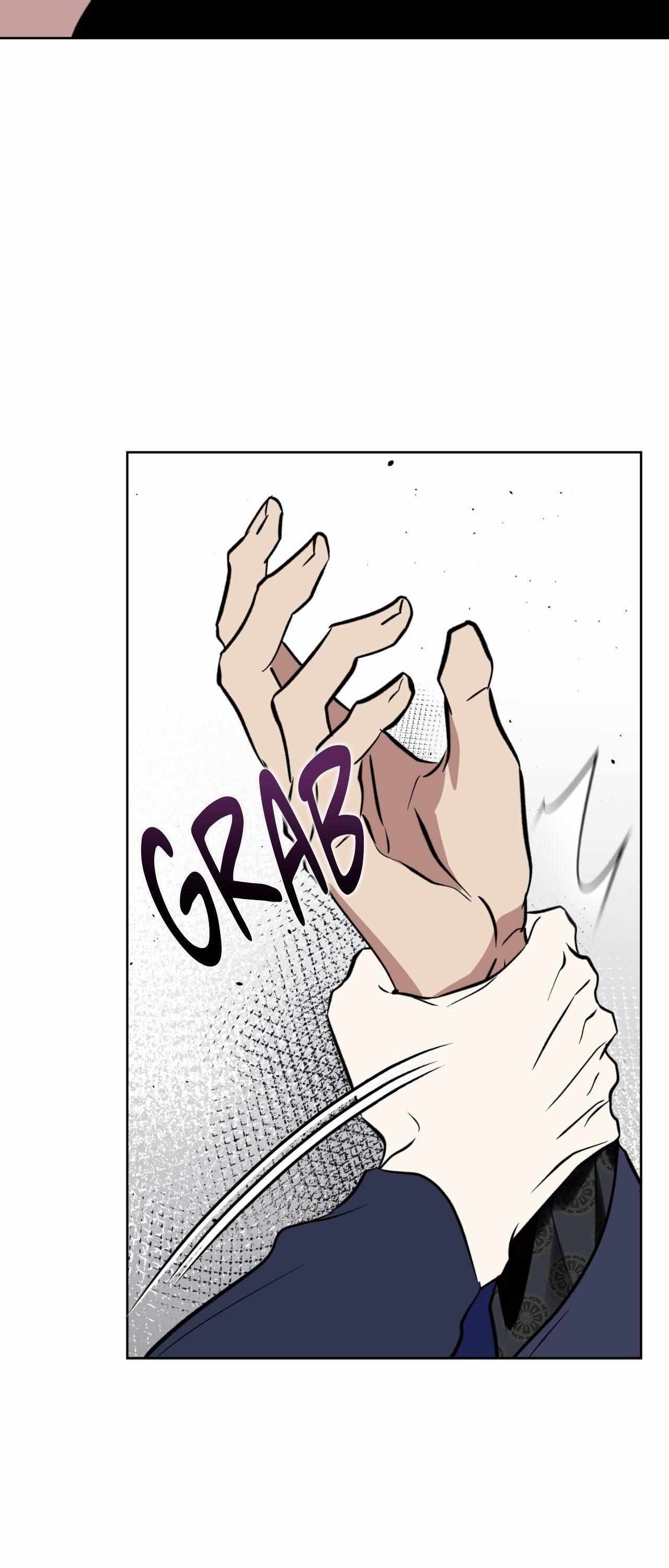 Maybe It Rains Everyday Chapter 31 page 8 - 