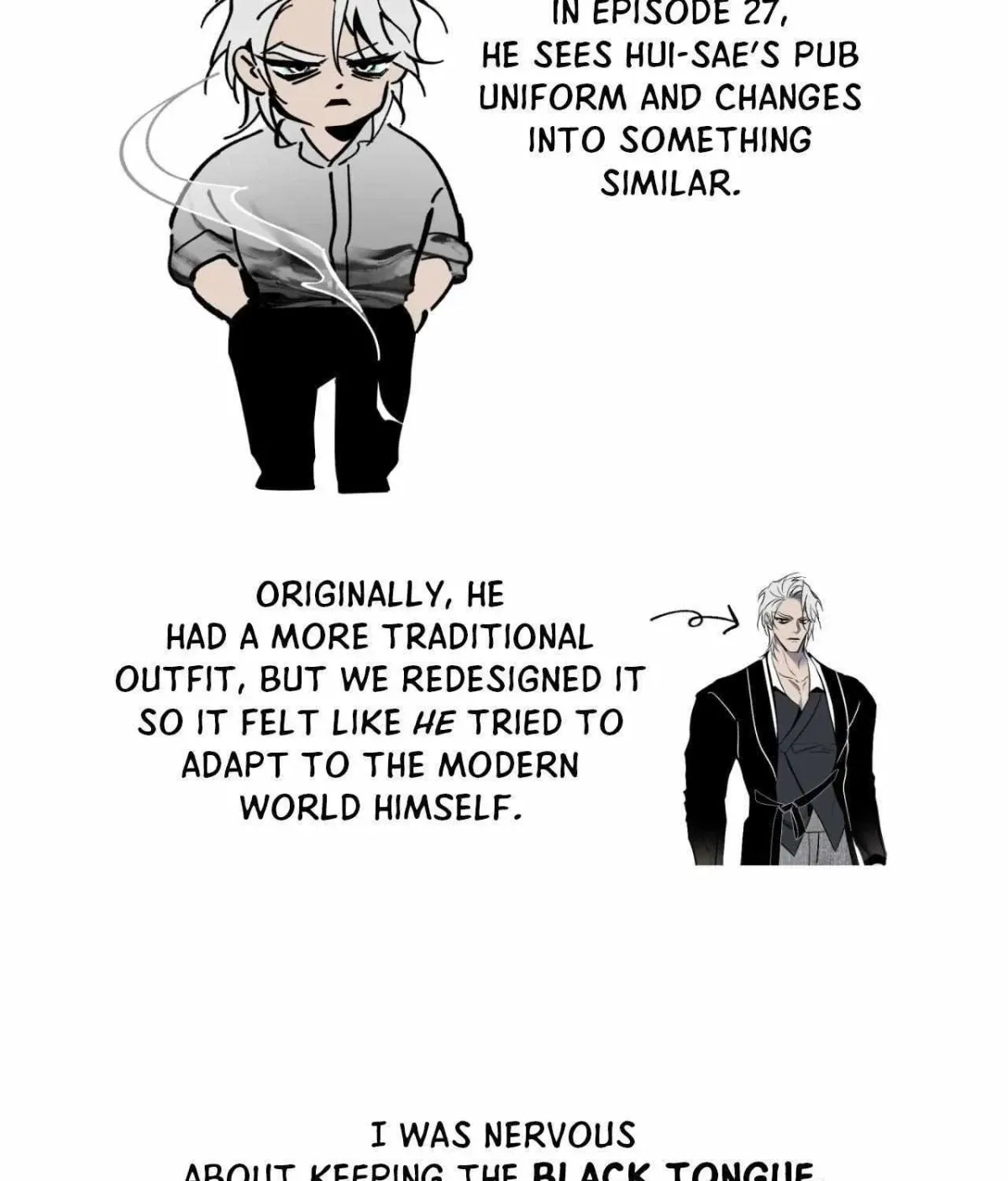 Maybe It Rains Everyday Chapter 32.4 page 51 - 