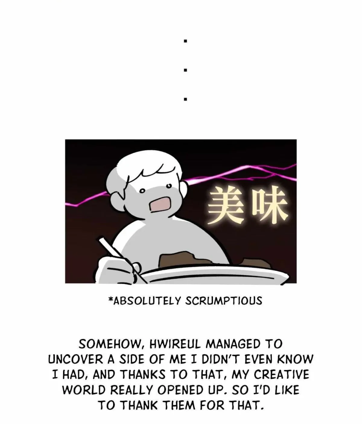 Maybe It Rains Everyday Chapter 32.5 page 42 - 