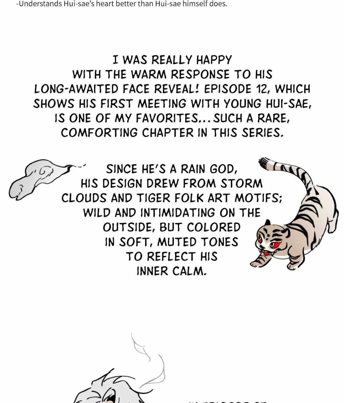 Maybe It Rains Everyday Chapter 32.5 page 50 - 