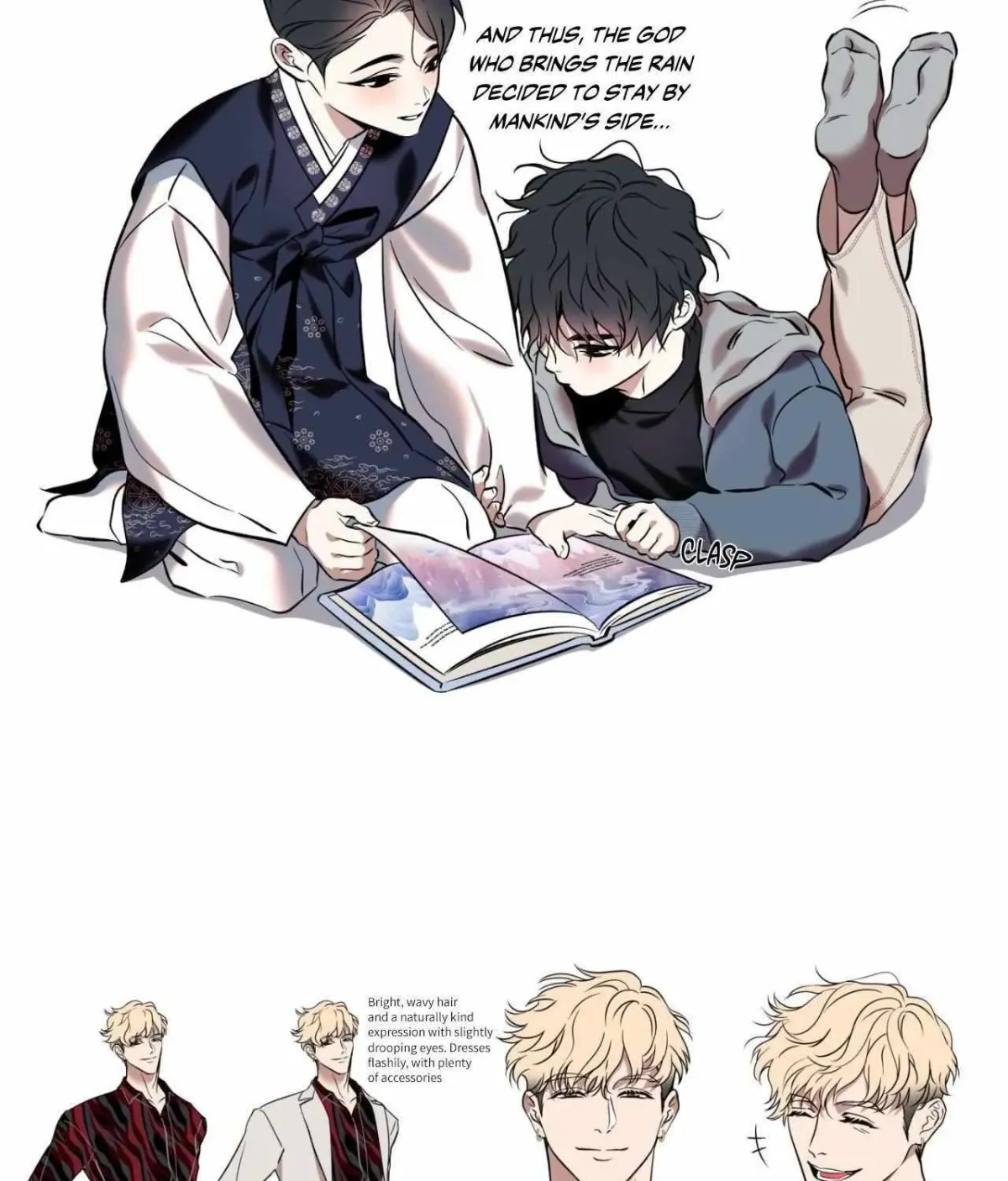 Maybe It Rains Everyday Chapter 32.5 page 57 - 