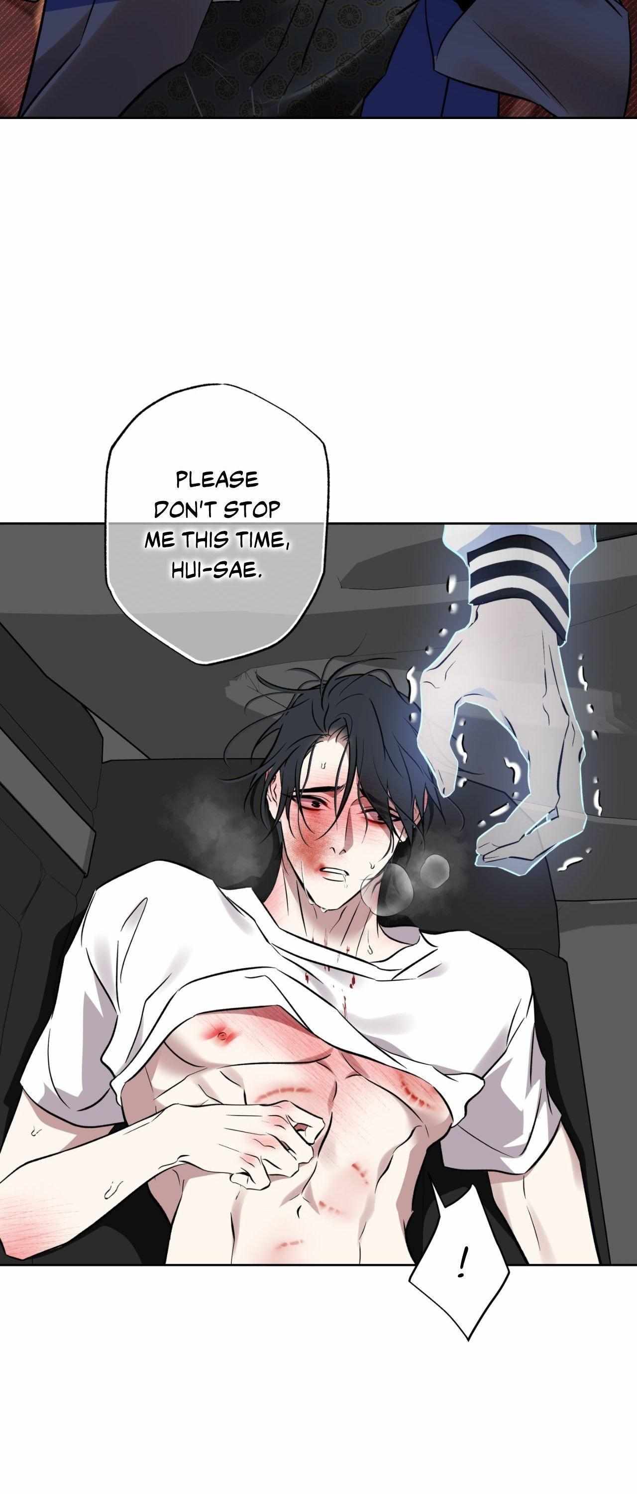 Maybe It Rains Everyday Chapter 32 page 11 - 