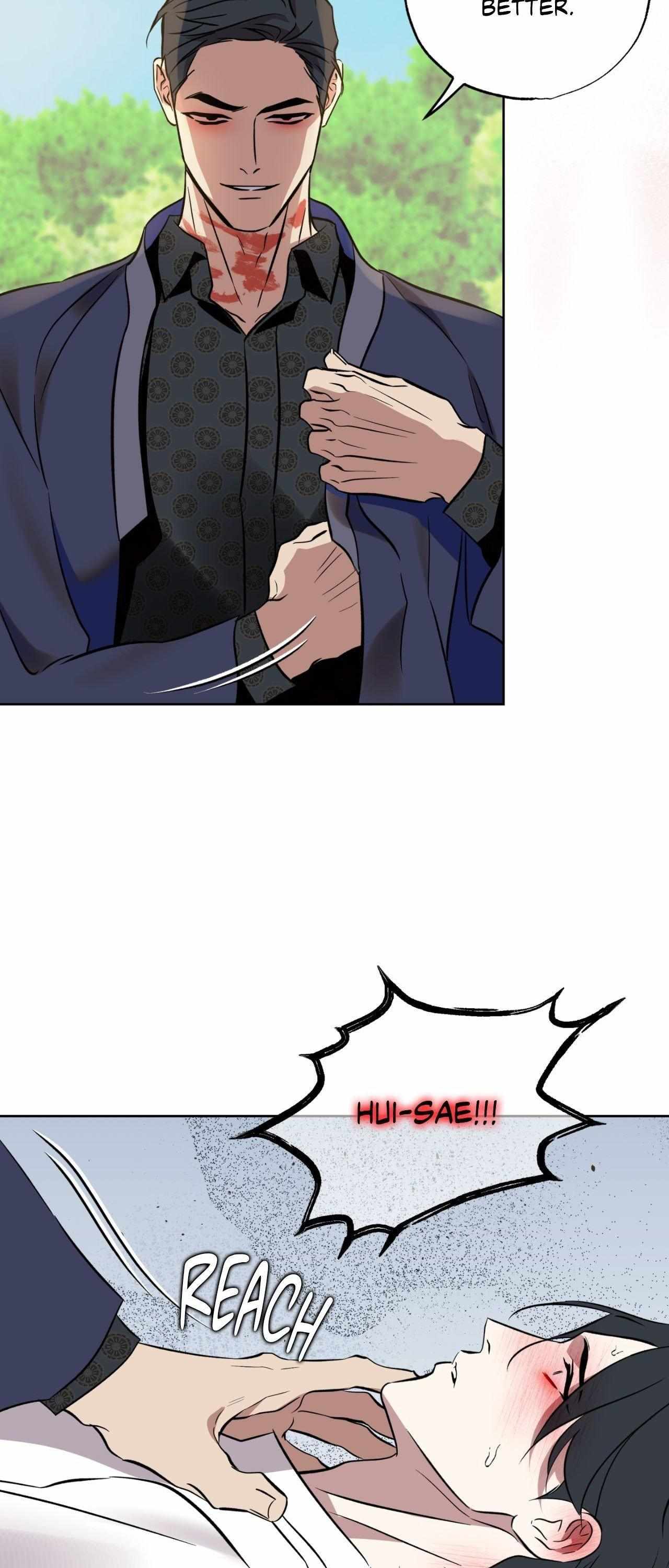 Maybe It Rains Everyday Chapter 32 page 21 - 