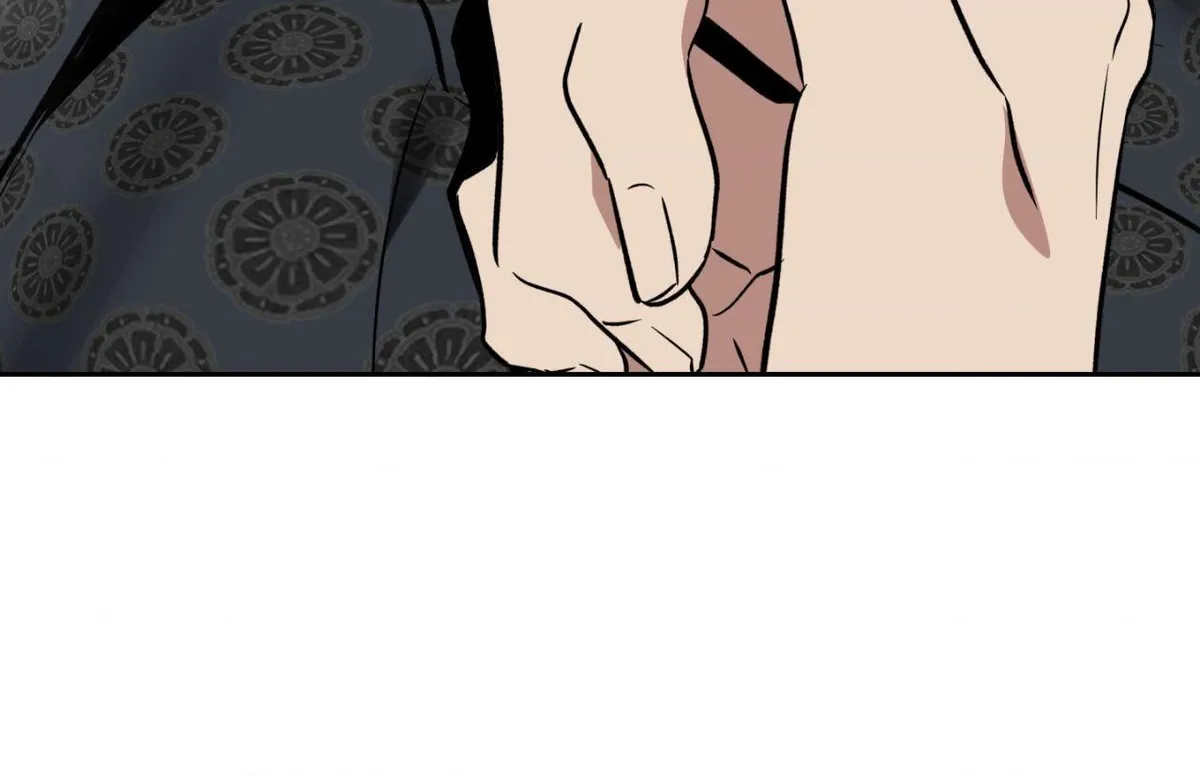 Maybe It Rains Everyday Chapter 33 page 13 - 
