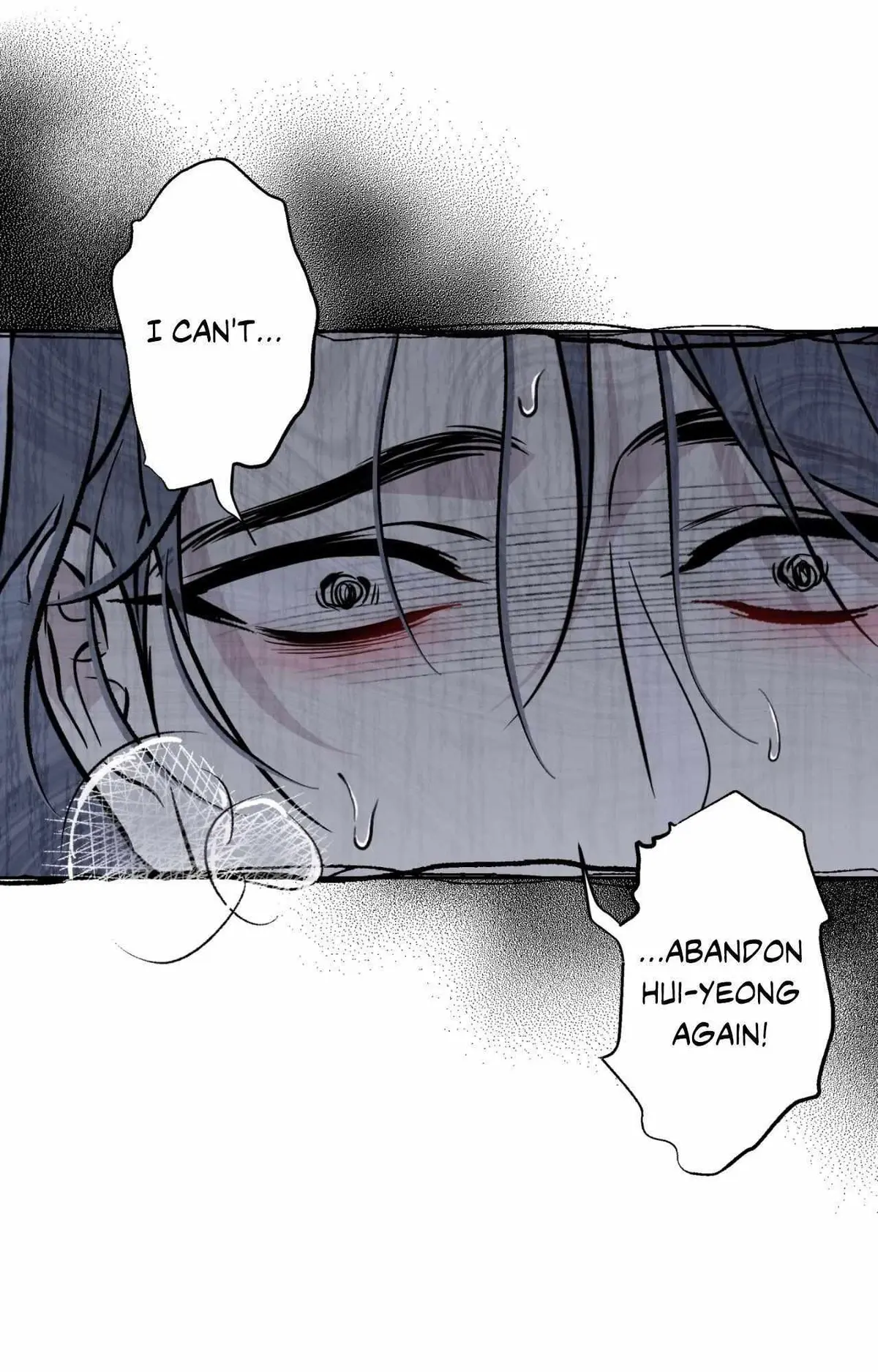 Maybe It Rains Everyday Chapter 33 page 58 - 