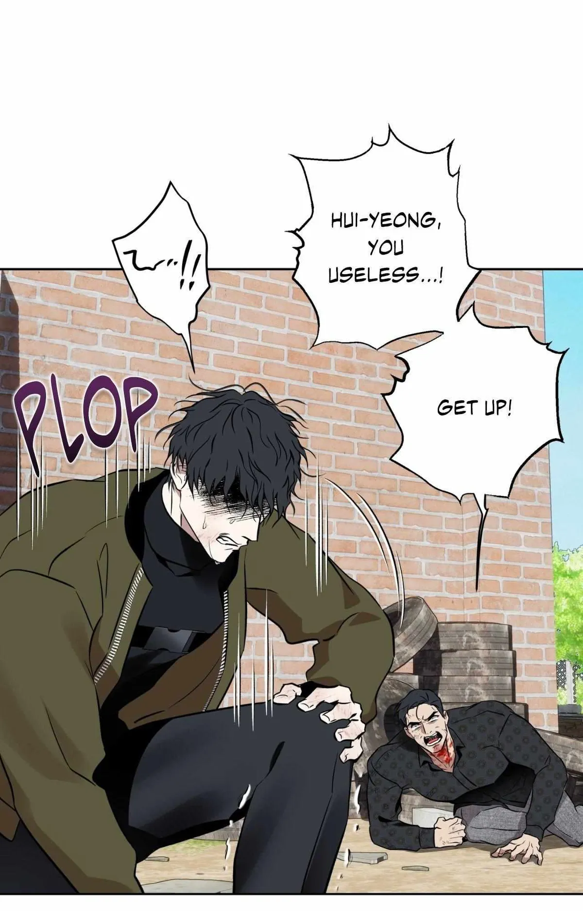 Maybe It Rains Everyday Chapter 33 page 75 - 