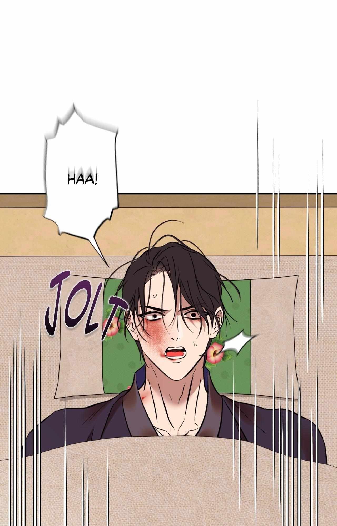 Maybe It Rains Everyday Chapter 34 page 2 - 