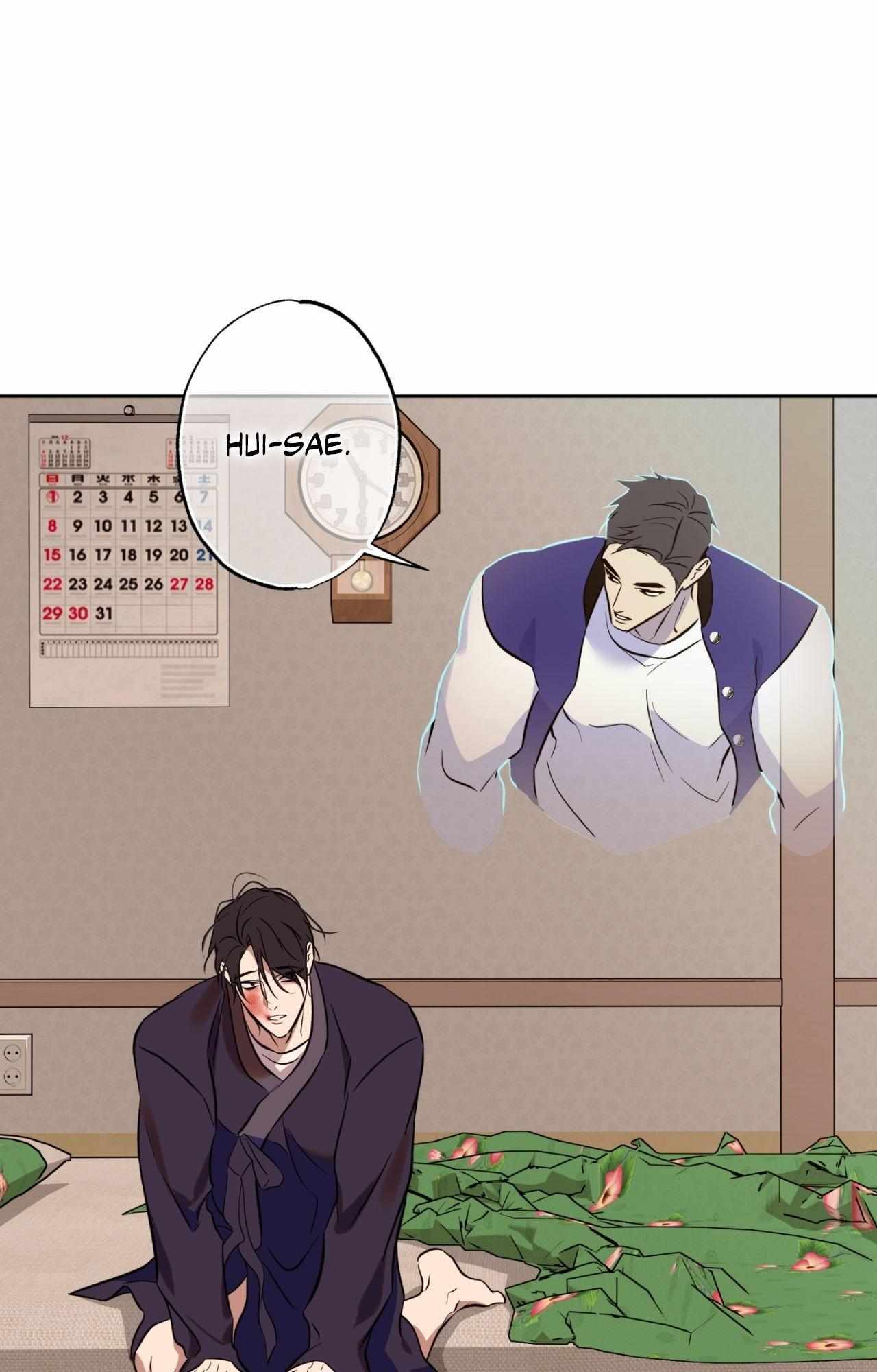 Maybe It Rains Everyday Chapter 34 page 22 - 