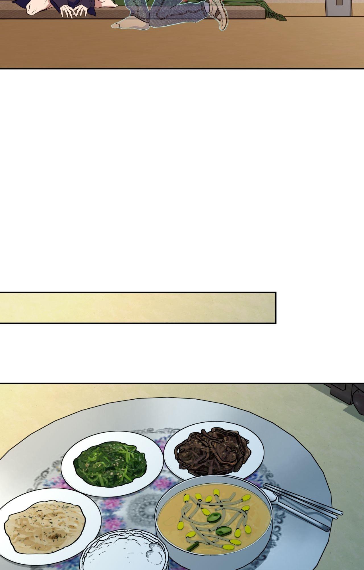 Maybe It Rains Everyday Chapter 34 page 32 - 