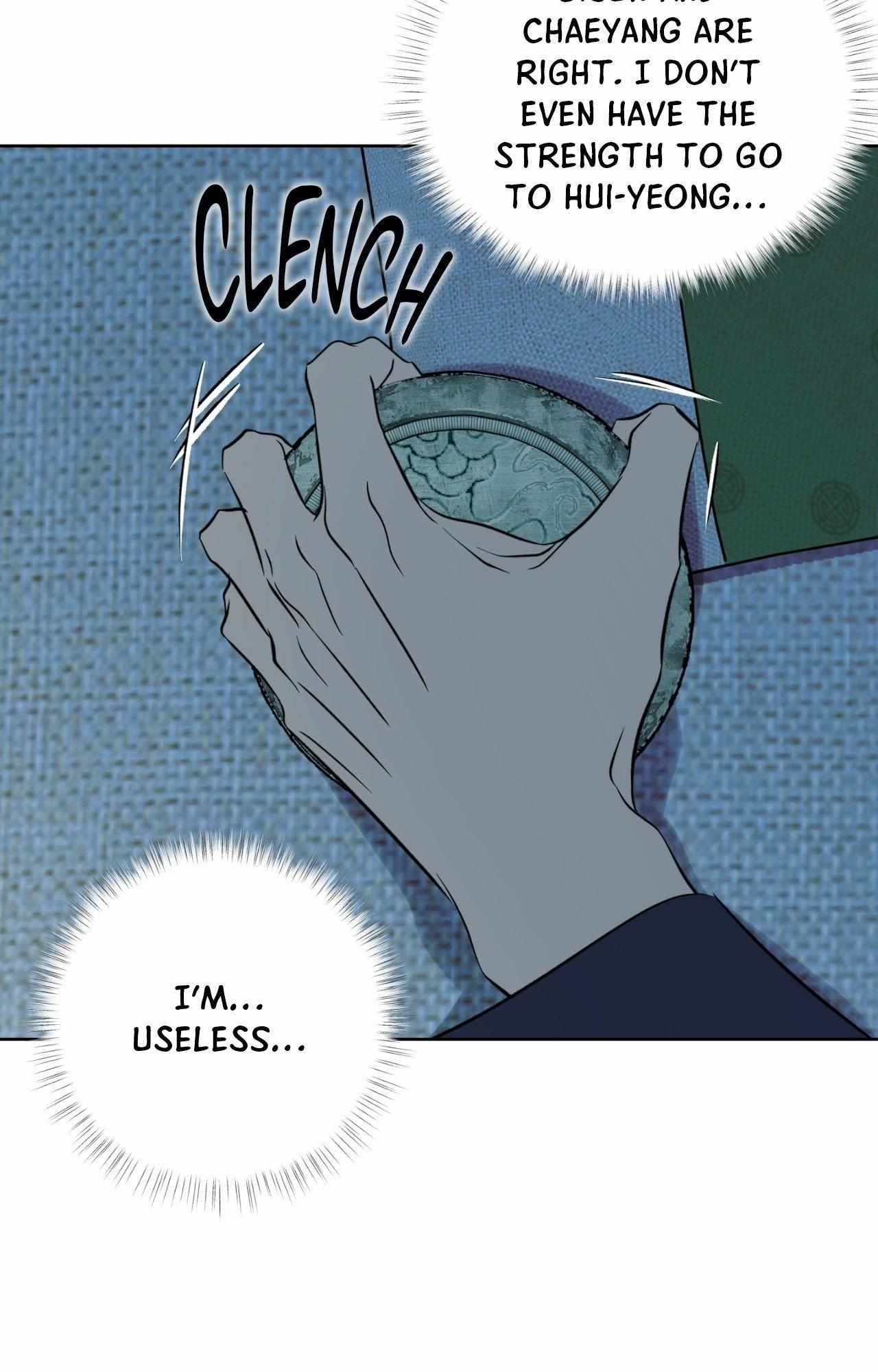 Maybe It Rains Everyday Chapter 34 page 37 - 