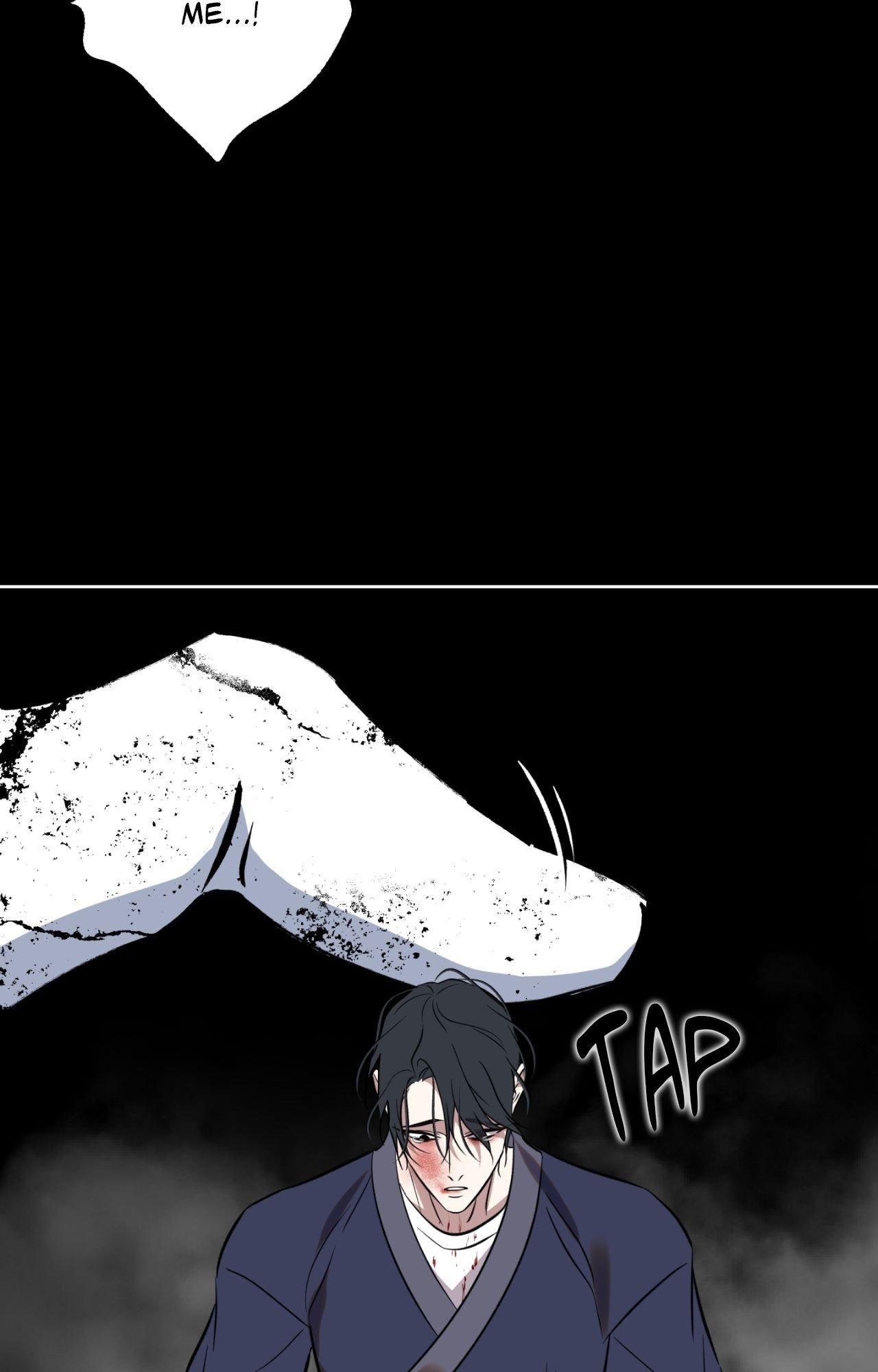 Maybe It Rains Everyday Chapter 34 page 49 - 