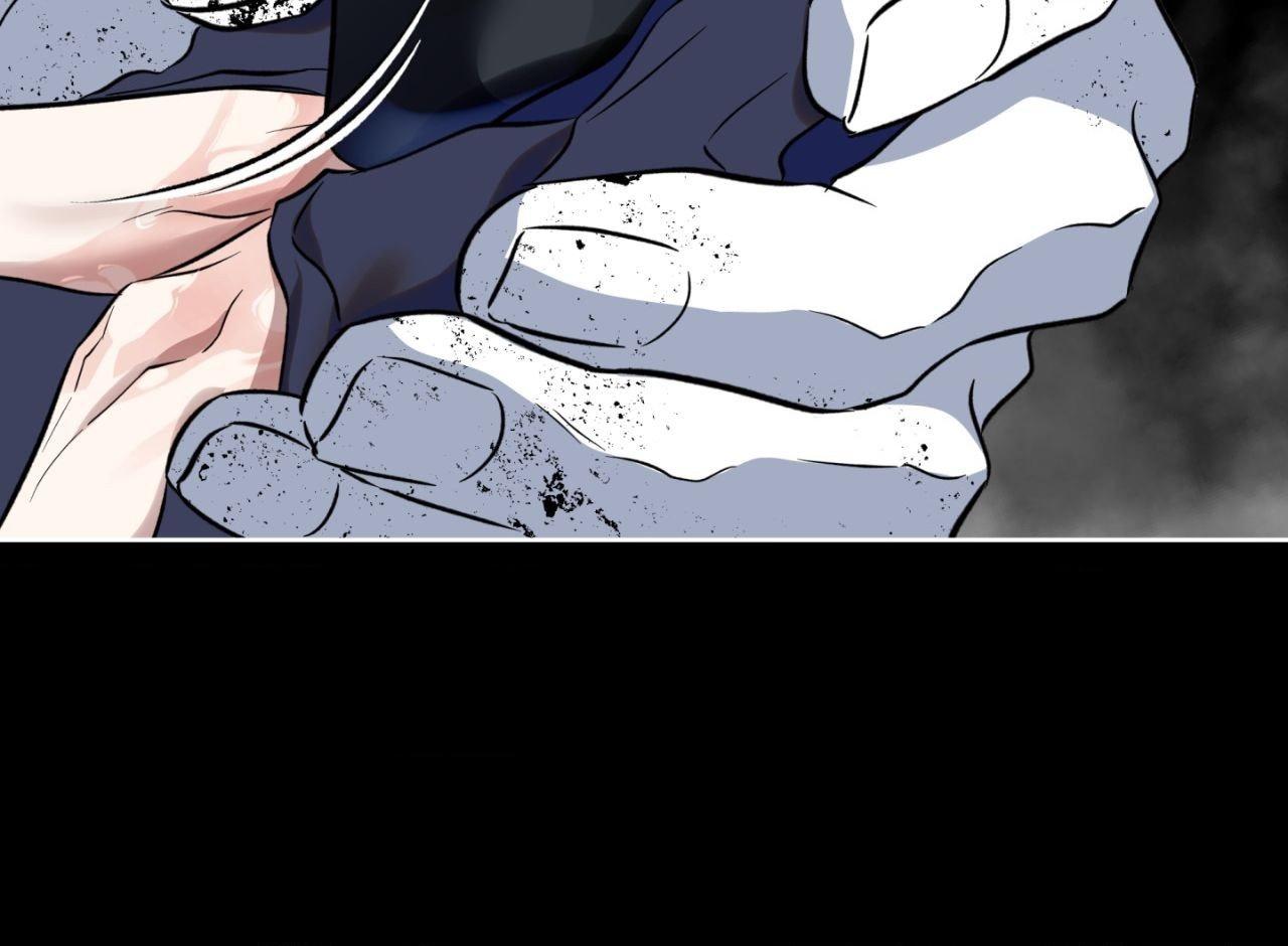 Maybe It Rains Everyday Chapter 34 page 74 - 