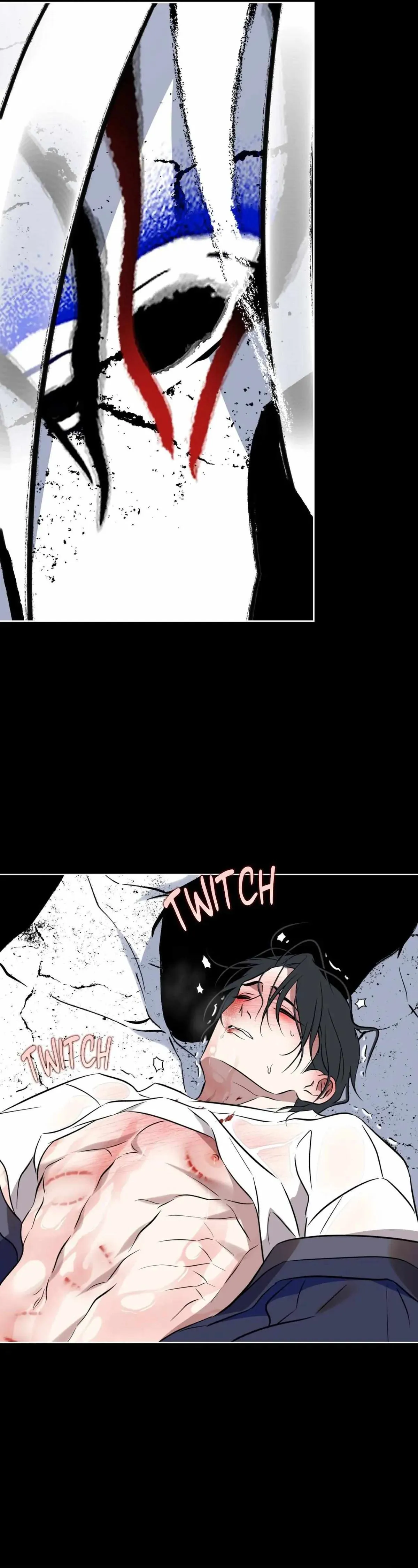 Maybe It Rains Everyday Chapter 35 page 2 - 