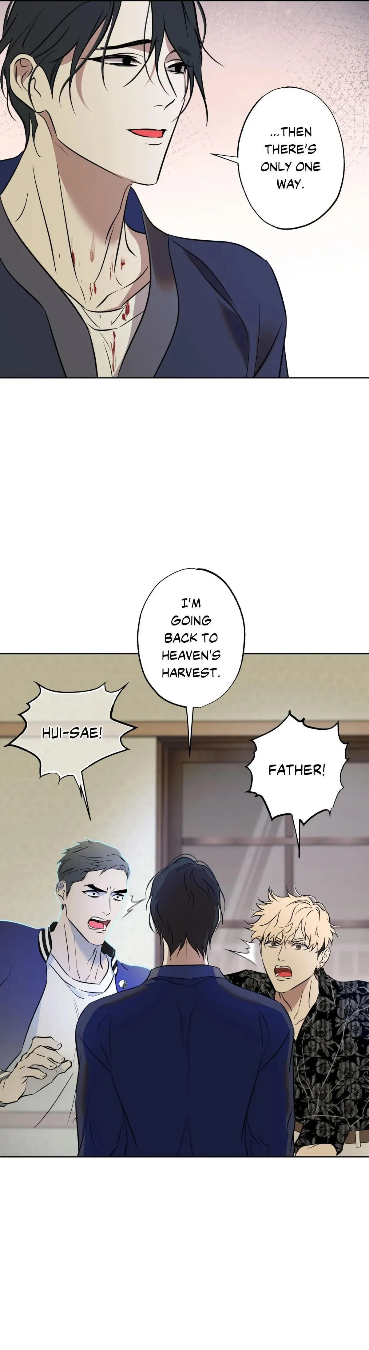 Maybe It Rains Everyday Chapter 36 page 16 - 