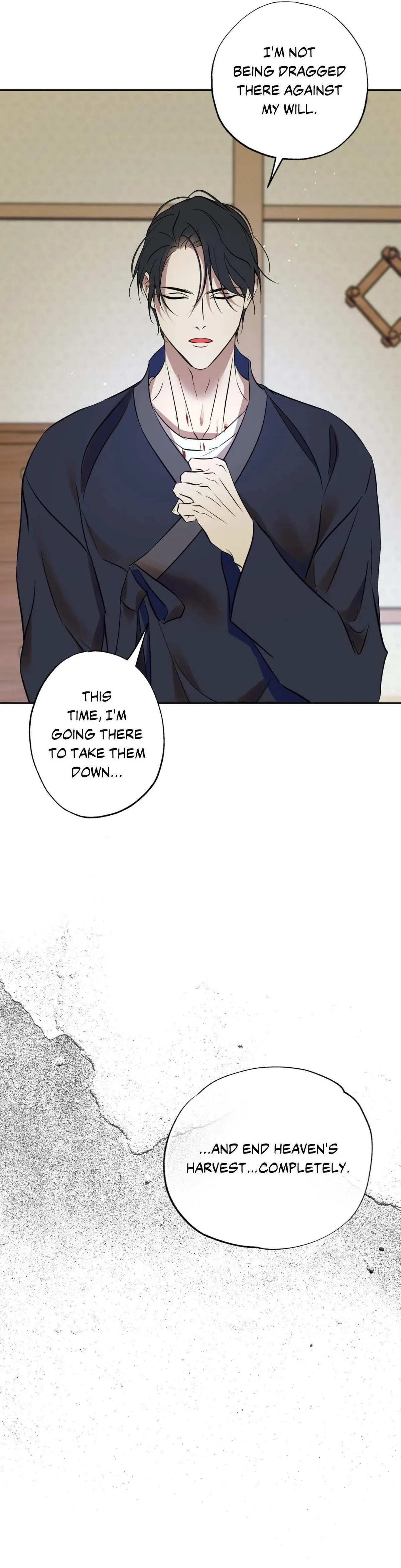 Maybe It Rains Everyday Chapter 36 page 17 - 