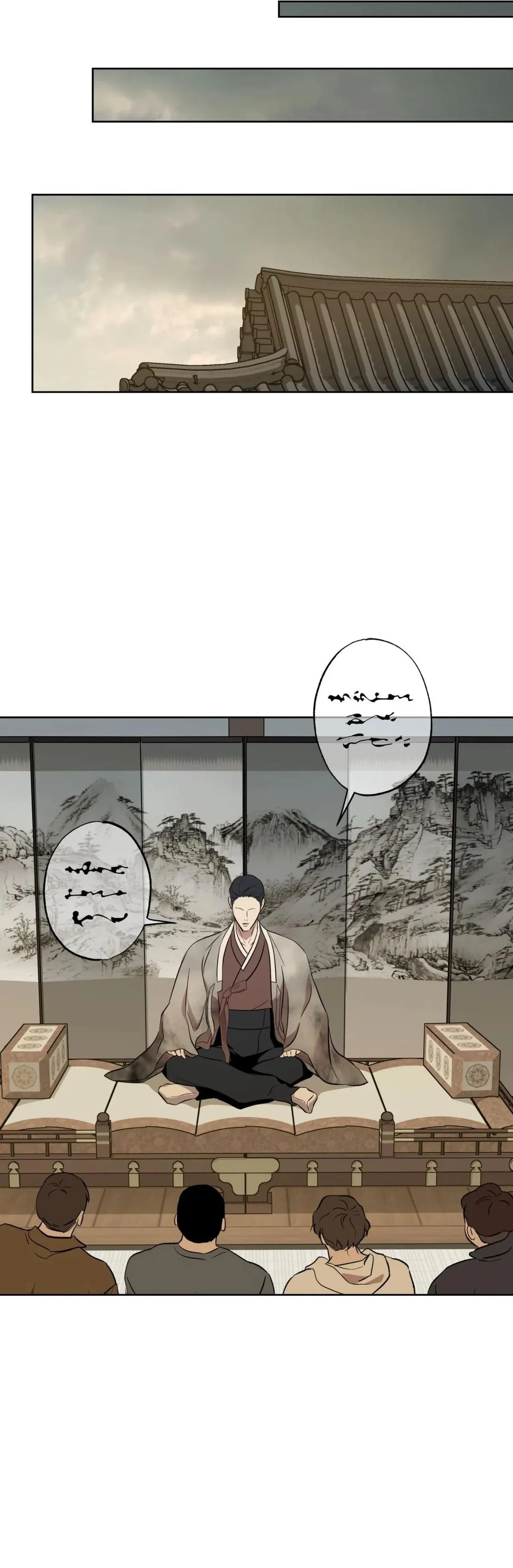 Maybe It Rains Everyday Chapter 37 page 18 - 