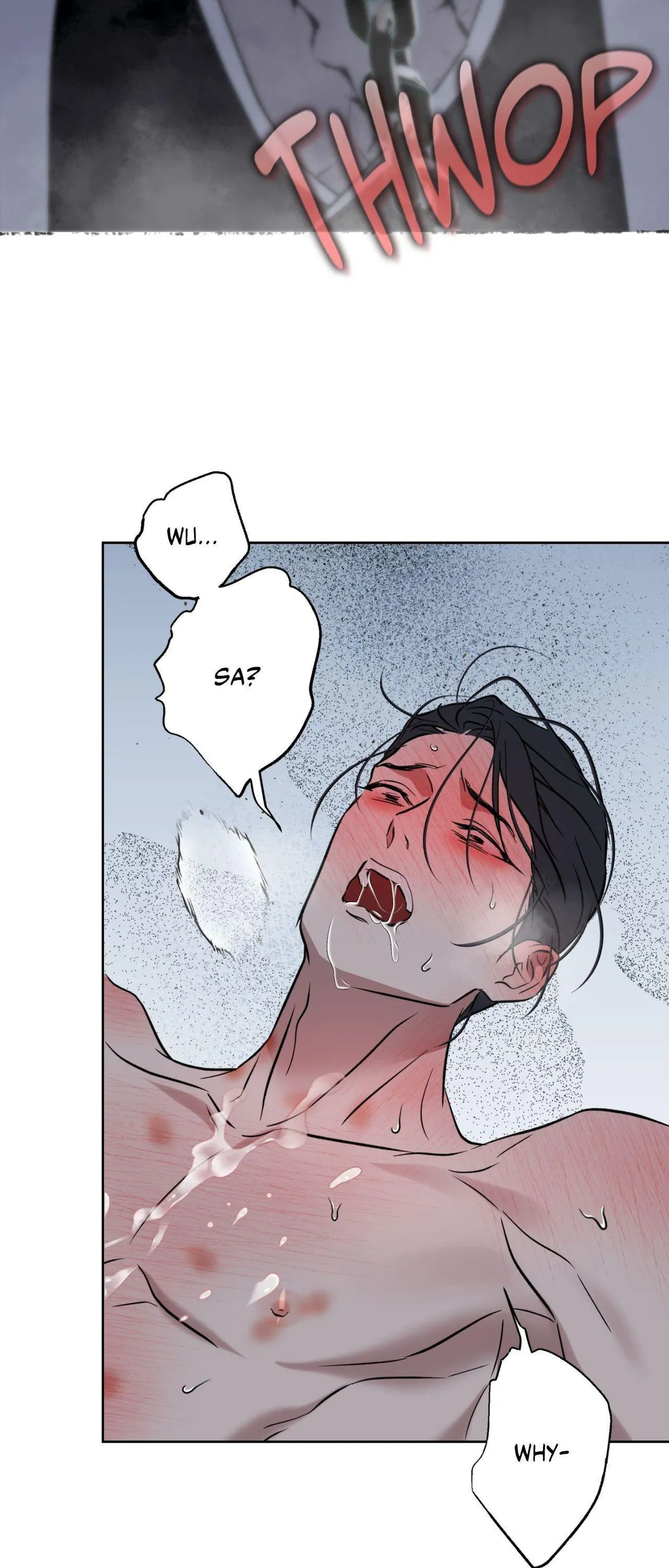 Maybe It Rains Everyday Chapter 41 page 15 - 
