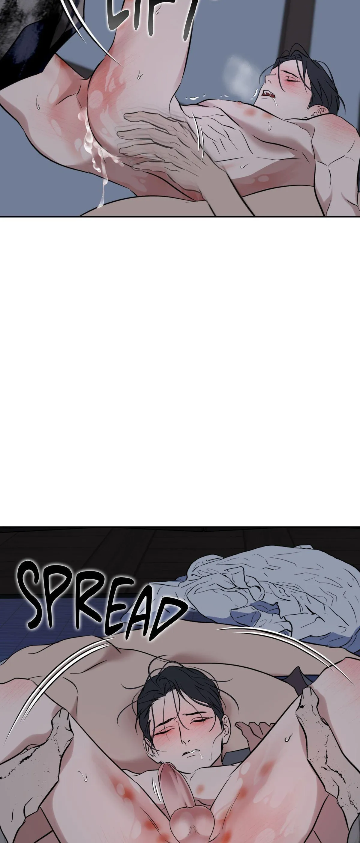 Maybe It Rains Everyday Chapter 41 page 7 - 