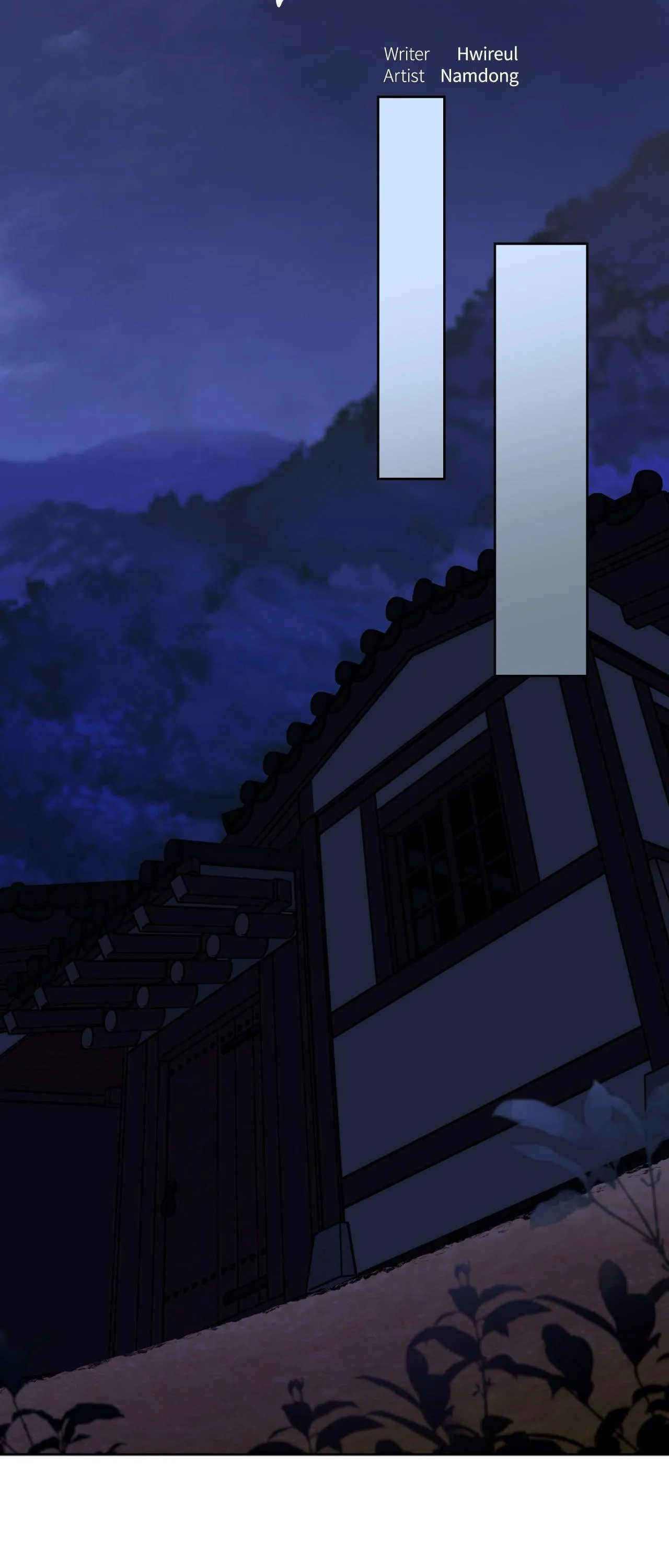 Maybe It Rains Everyday Chapter 42 page 12 - 