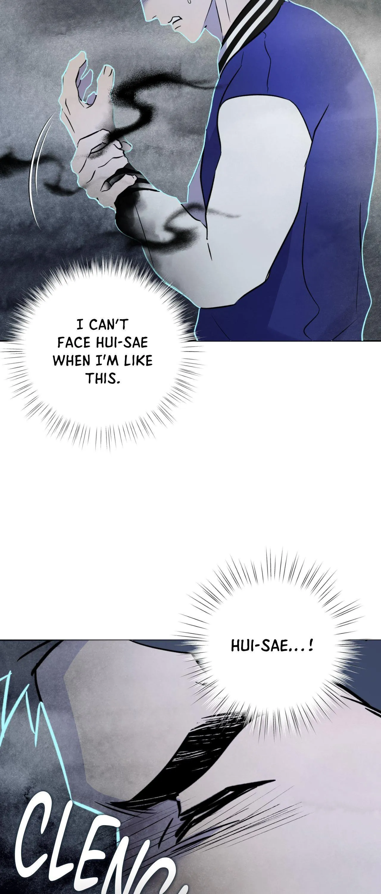 Maybe It Rains Everyday Chapter 42 page 3 - 