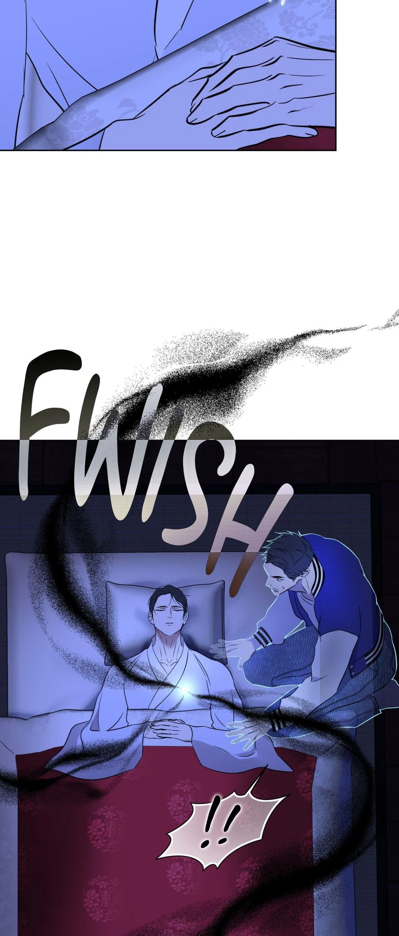 Maybe It Rains Everyday Chapter 42 page 25 - 