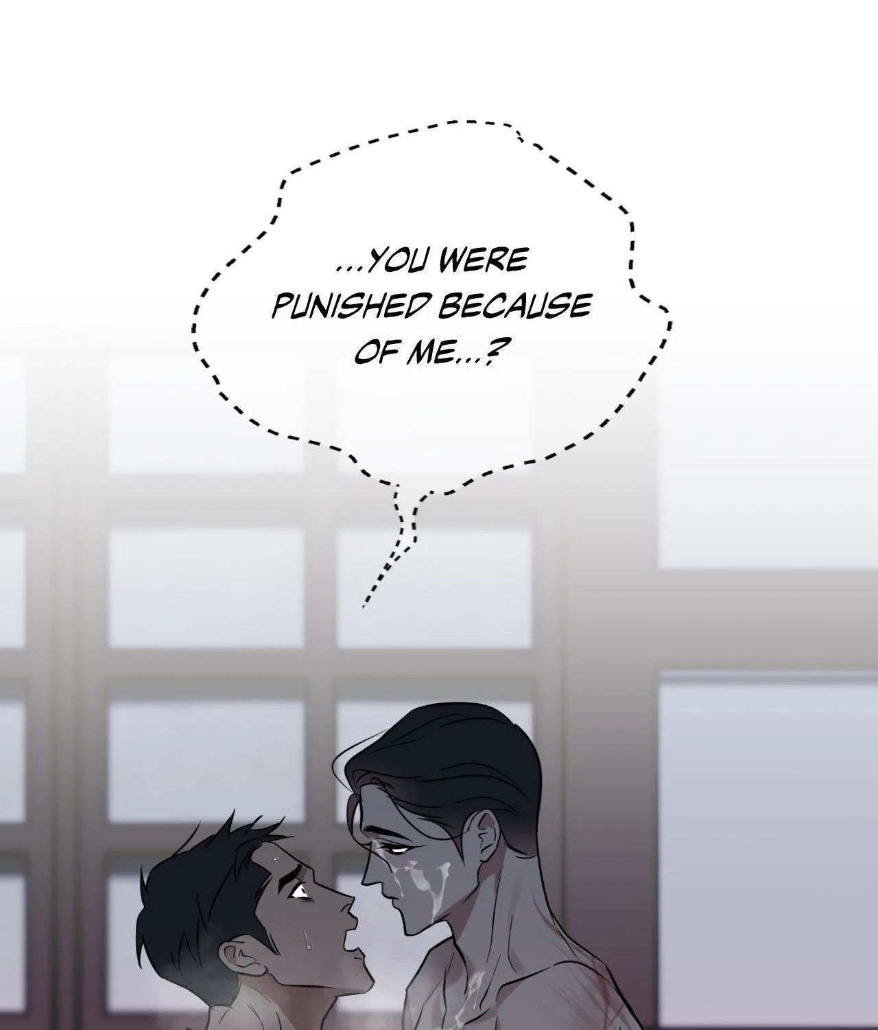 Maybe It Rains Everyday Chapter 6 page 202 - 