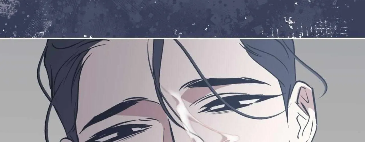 Maybe It Rains Everyday Chapter 7 page 7 - 