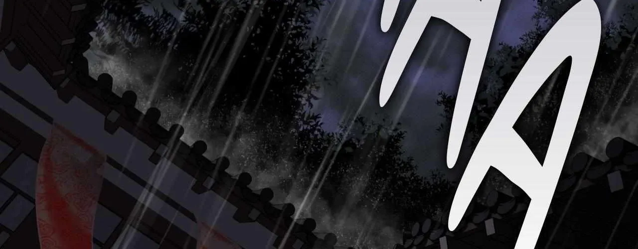 Maybe It Rains Everyday Chapter 8 page 110 - 