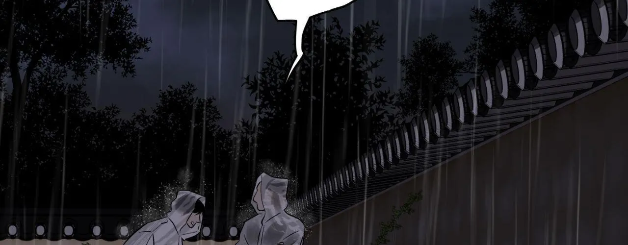 Maybe It Rains Everyday Chapter 8 page 118 - 