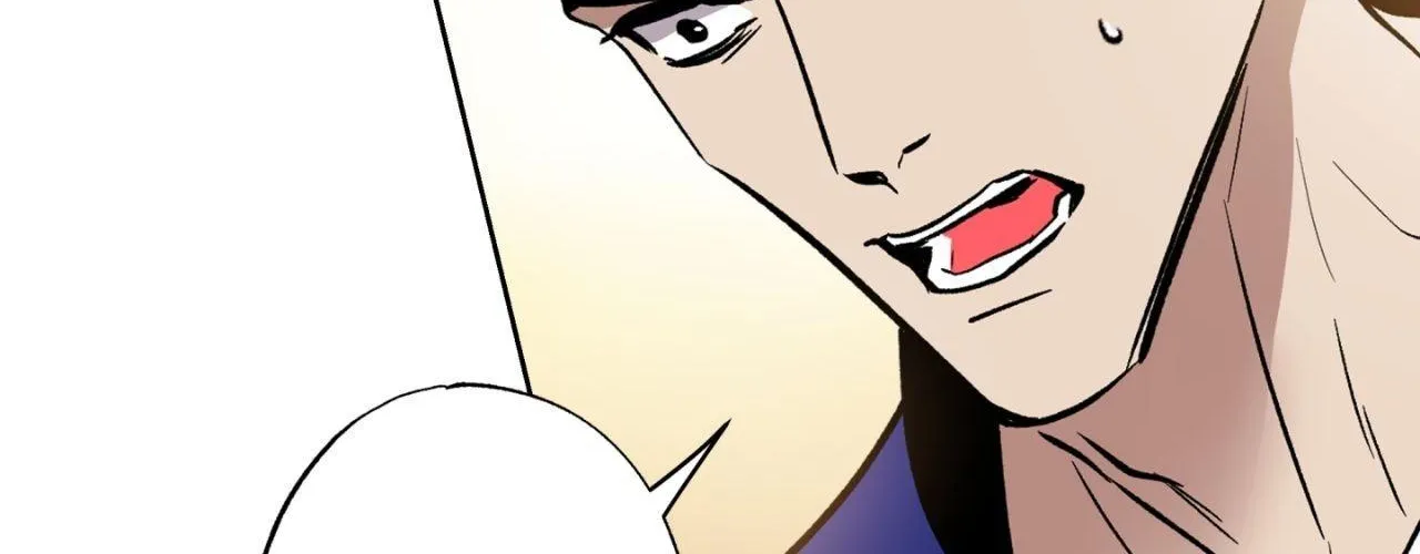 Maybe It Rains Everyday Chapter 8 page 3 - 